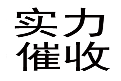 信用卡逾期后如何办理销户？